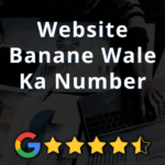 Website Banane Wale Ka Number