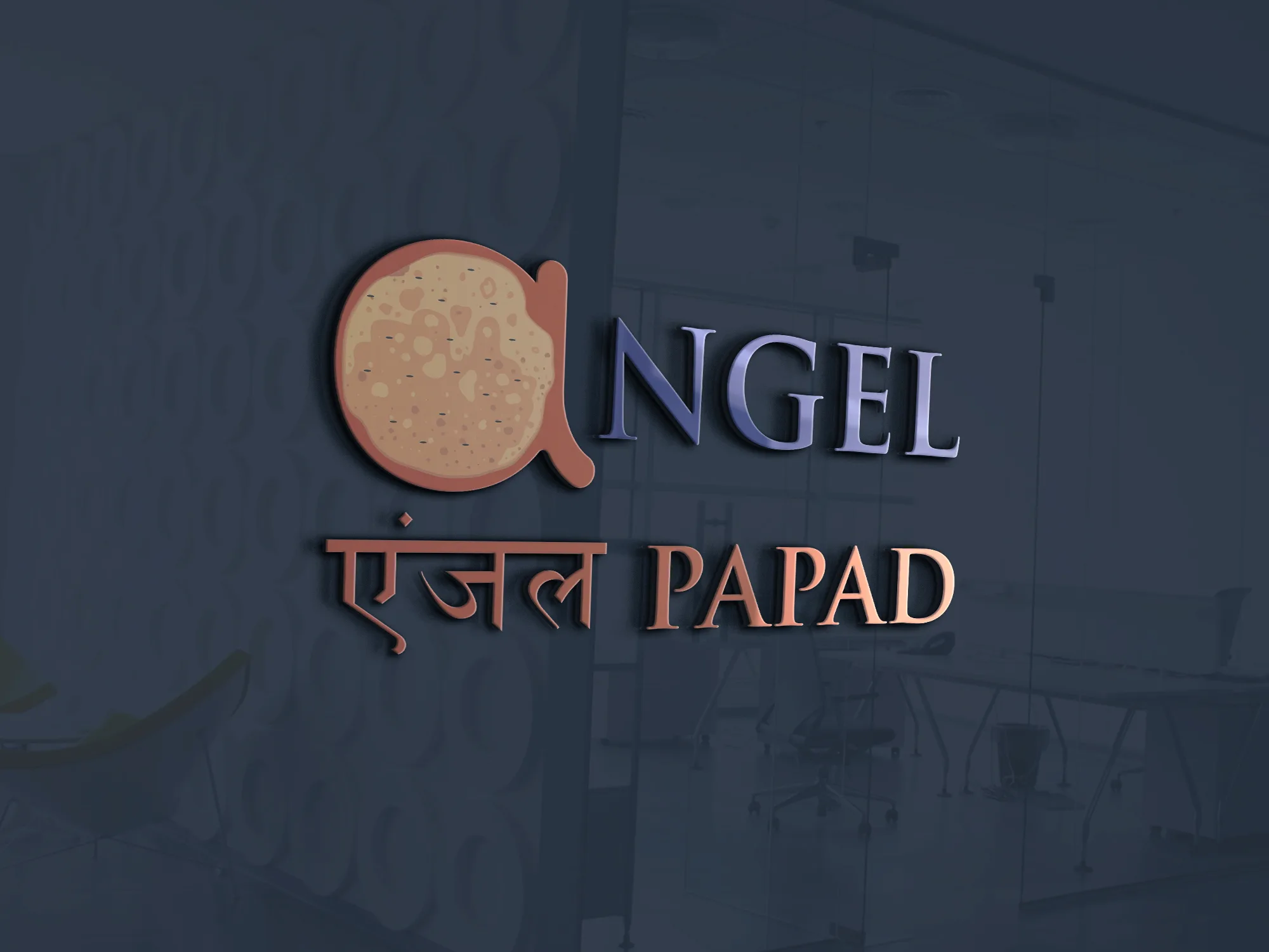 Angel Papad