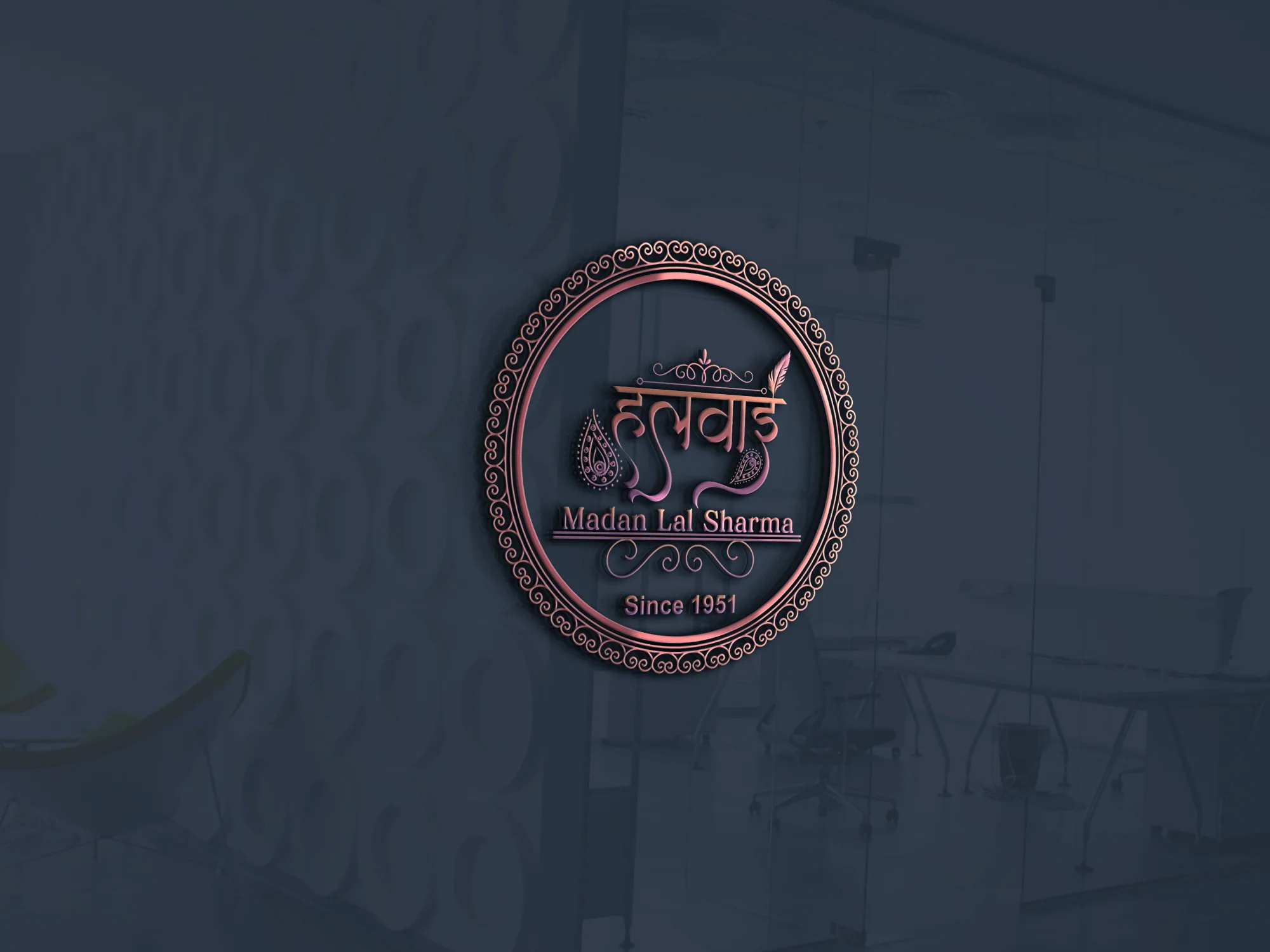 Halwai Madan Lal