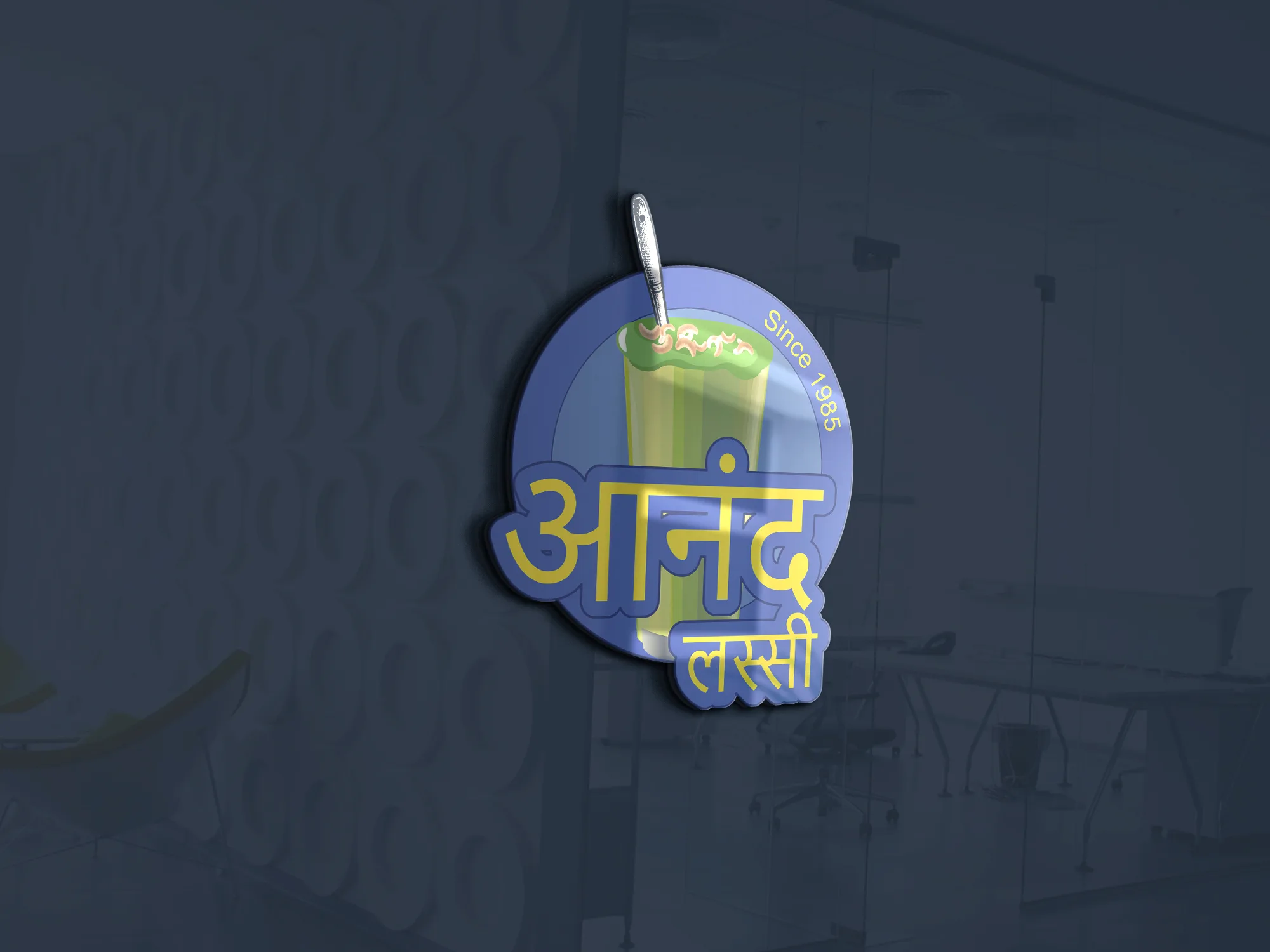 LOGO 3D