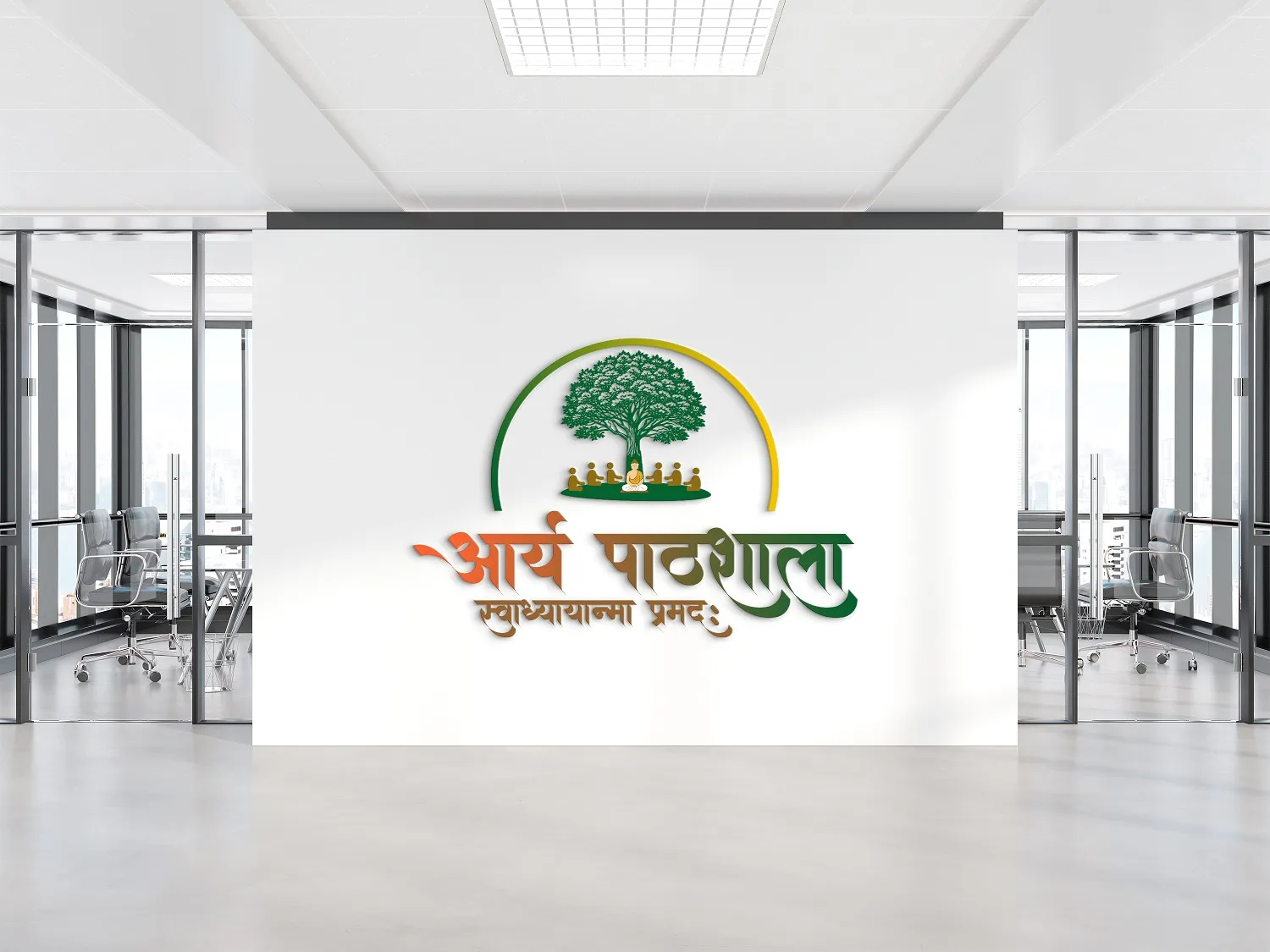Arya Pathshala