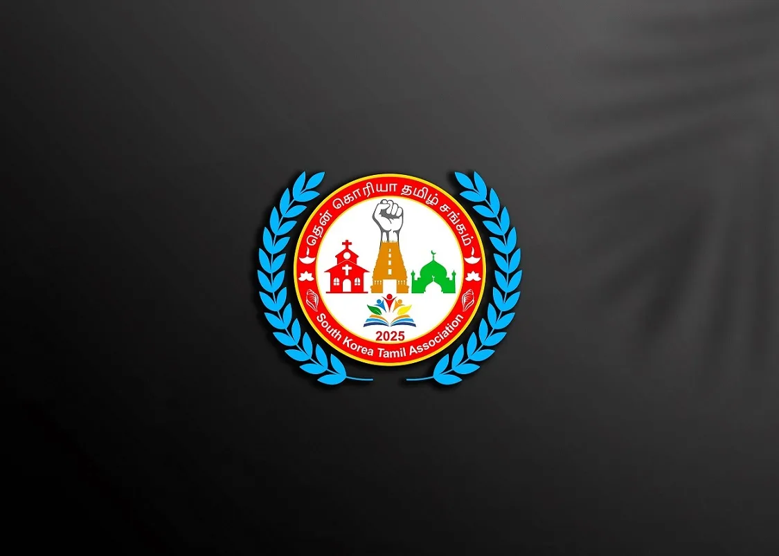 South Korea Tamil Association